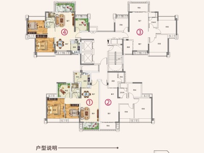 奥园丽景小区2室2厅1卫户型图1