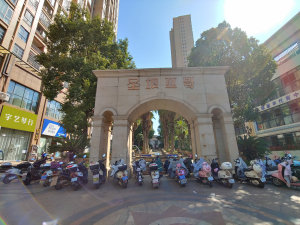 赣州圣地亚哥小区信息图片