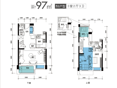 江屿海小区3室2厅3卫户型图2