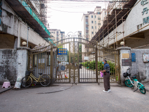 佛山嘉乐花园小区信息图片