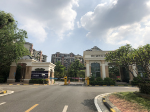 东莞虎门国际公馆小区信息图片