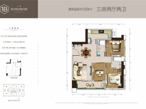 中粮大悦城 2房1厅精装修，南朝向拎包入住深圳宝安区新安租房图片