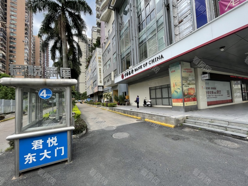 中山君悦豪庭一期小区信息图片2