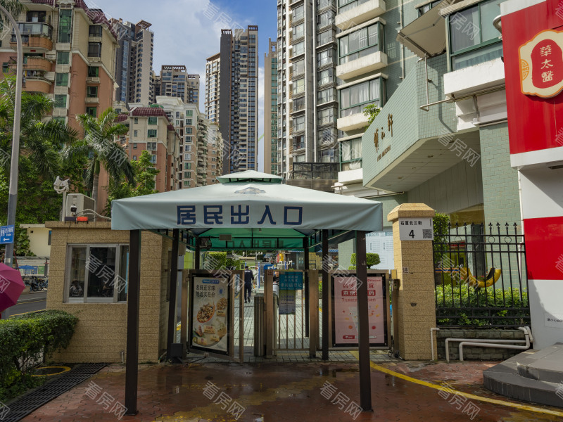 深圳雅云轩小区信息图片3