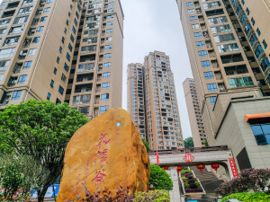 郴州振兴玫瑰园花溪谷小区信息图片