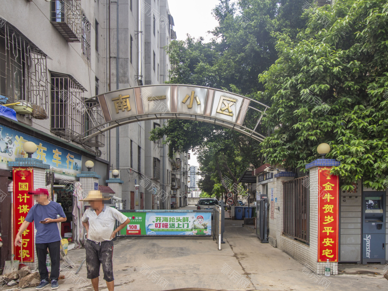 佛山南一小区小区信息图片3