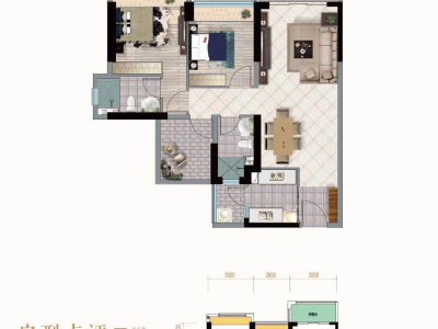 龙光天禧小区2室2厅2卫户型图1
