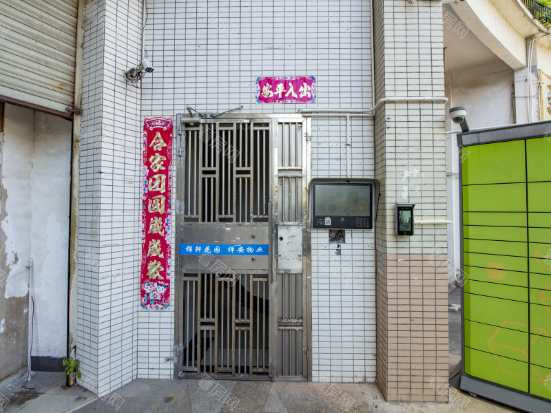 佛山锦轩花园小区信息图片5