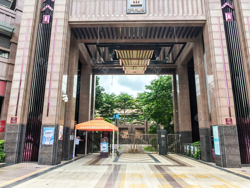 新安智能科技宜居美宅_顶部图片_图片1
