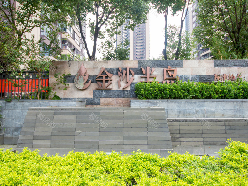 佛山金沙半岛小区信息图片4