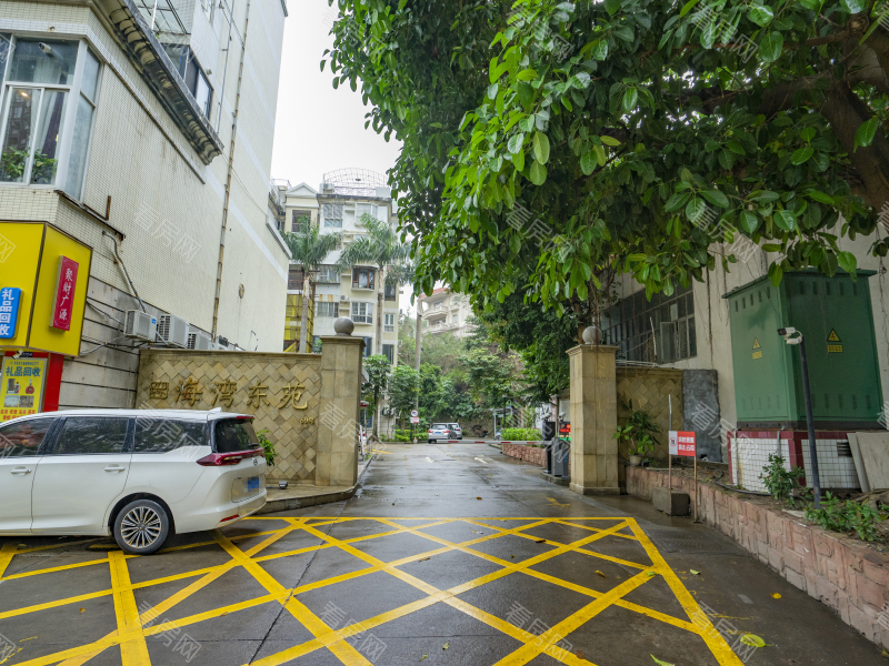 珠海海湾花园东苑小区信息图片4