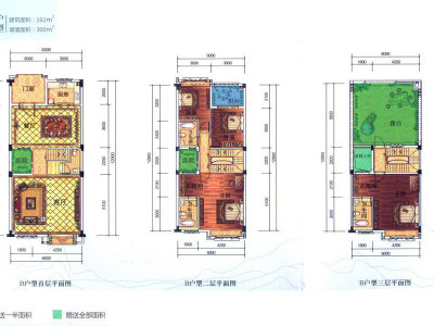 保利御江南小区4室2厅3卫户型图2