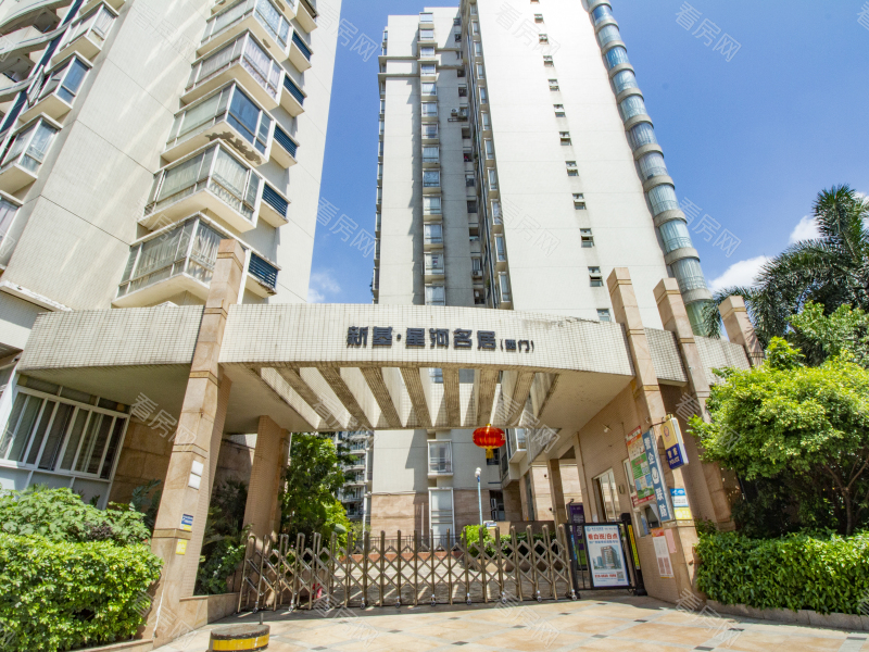 佛山新基星河名居小区信息图片5
