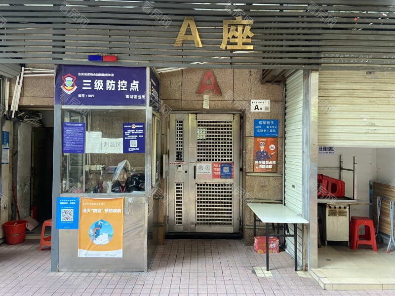 深圳新银座华庭小区信息图片1