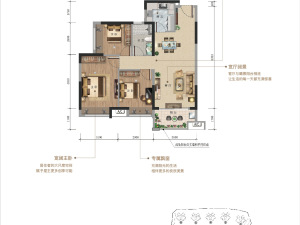 新城金樾岚庭3室2厅1卫户型图1