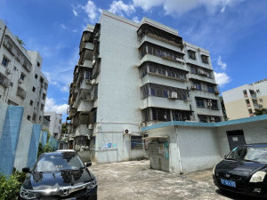 中山燃气具集团公司宿舍小区信息图片