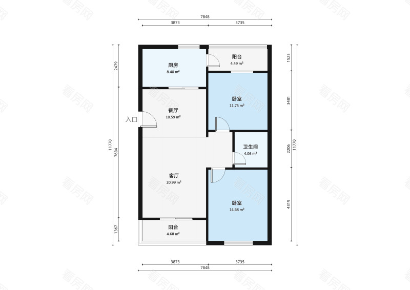 富豪山庄北区小区2室2厅户型图2