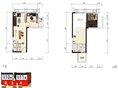 勤天汇小区2室2厅2卫户型图2