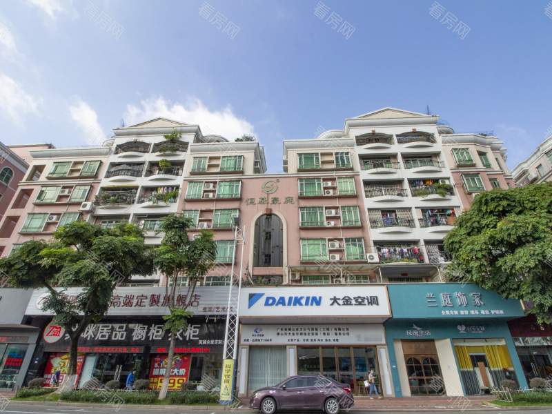 佛山恒基豪庭小区信息图片2