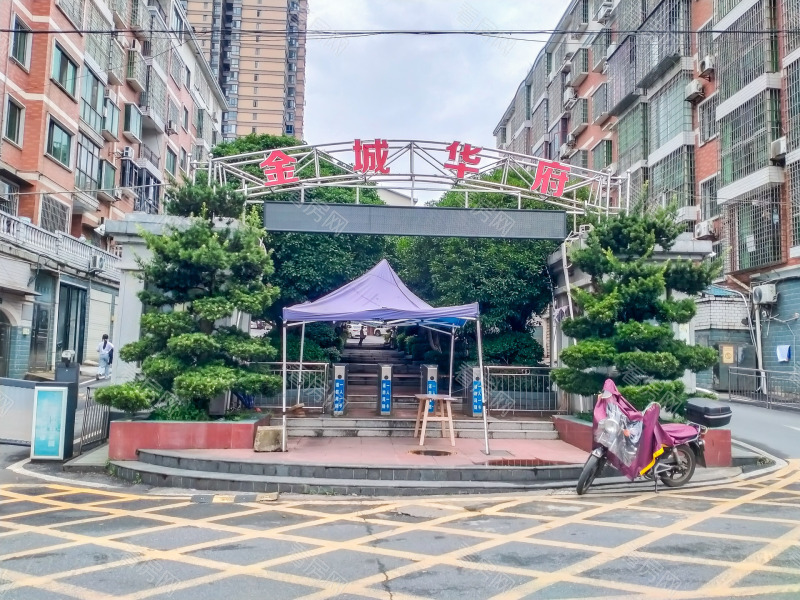 衡阳金城华府小区信息图片2