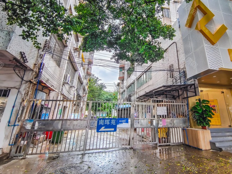 广州南晖苑小区信息图片4