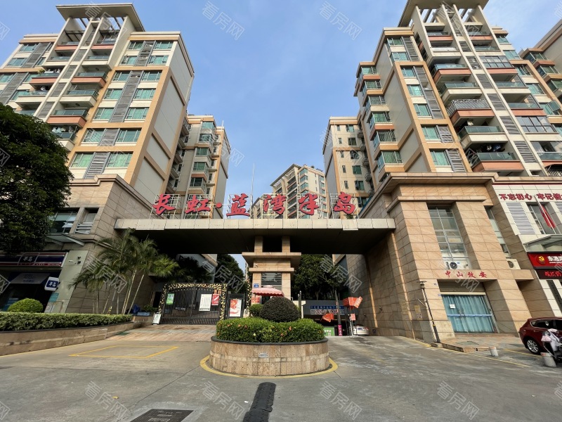 中山长虹蓝湾半岛小区信息图片2