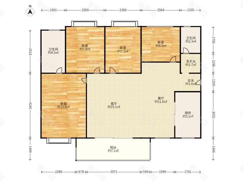 新城之光 4室2厅 103.32㎡ 精装_新城之光二手房户型图片1
