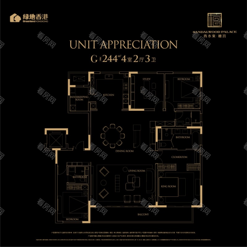 无锡西水东檀宫新房楼盘户型图片15