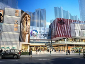 衡阳金钟大雁城新房楼盘图片