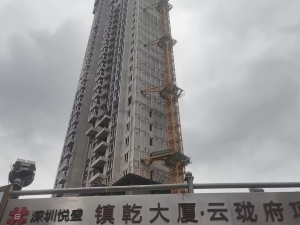 深圳富基云珑府新房楼盘图片