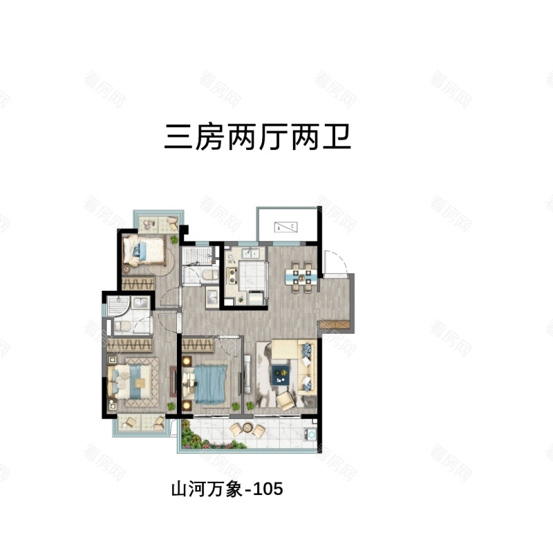 无锡山河万象新房楼盘户型图片9