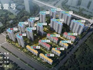 上城壹号 无锡上城壹号新房楼盘图片