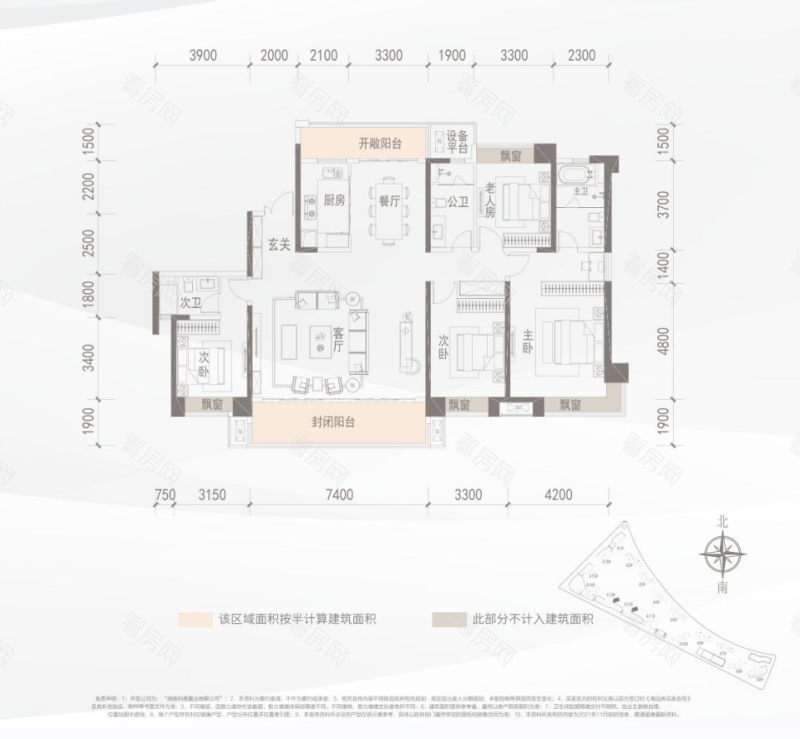 衡阳保利阅江台新房楼盘户型图片22