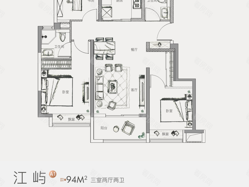 户型图