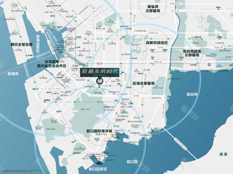 深圳京基东滨时代新房楼盘图片图片8