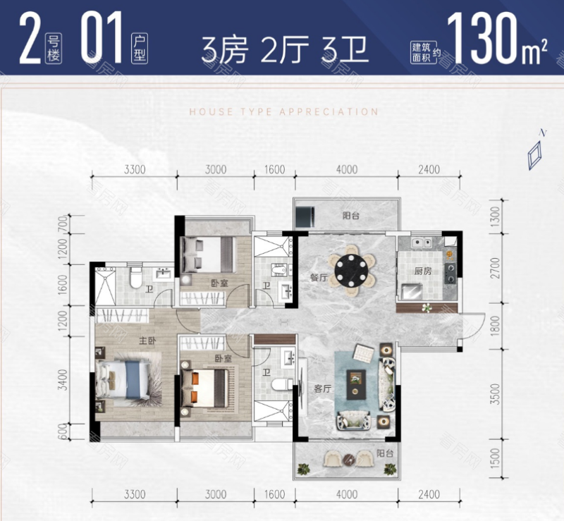 清远朝南燕湖汇中苑新房楼盘户型图片19