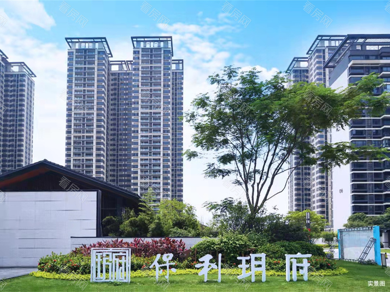 中山越秀建发玺樾新房楼盘图片图片4