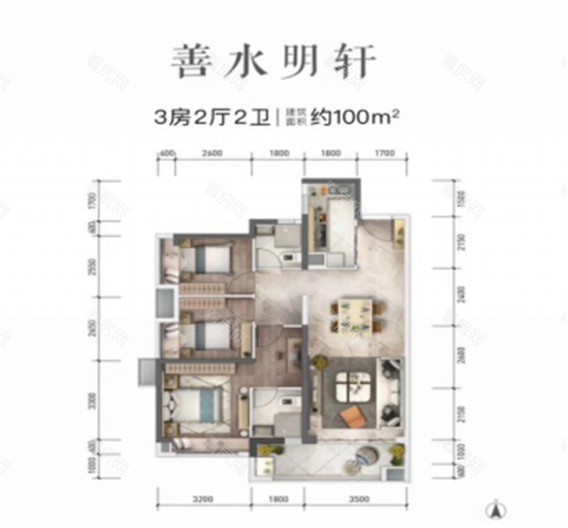 中山越秀建发玺樾新房楼盘户型图片9