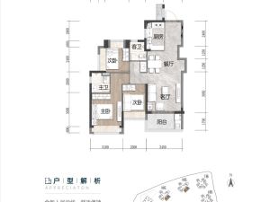深圳招商雍境一期新房楼盘户型图