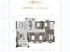 衡阳翼鸿湖畔山南新房楼盘户型图