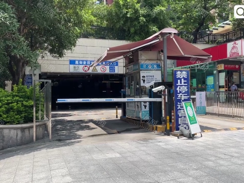 深圳信义嘉御山小区信息图片19