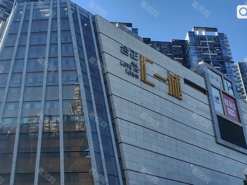 深圳合正汇一城小区信息图片8