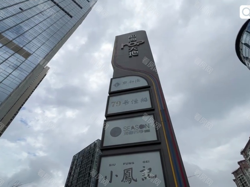 小区视频图片