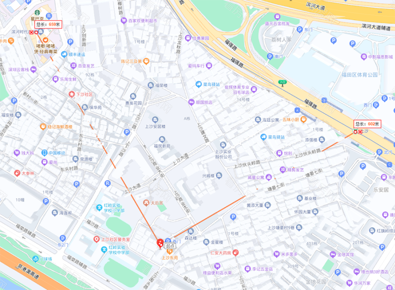 6.6万/平买福田！深圳房价底线还能再低吗？_图片2