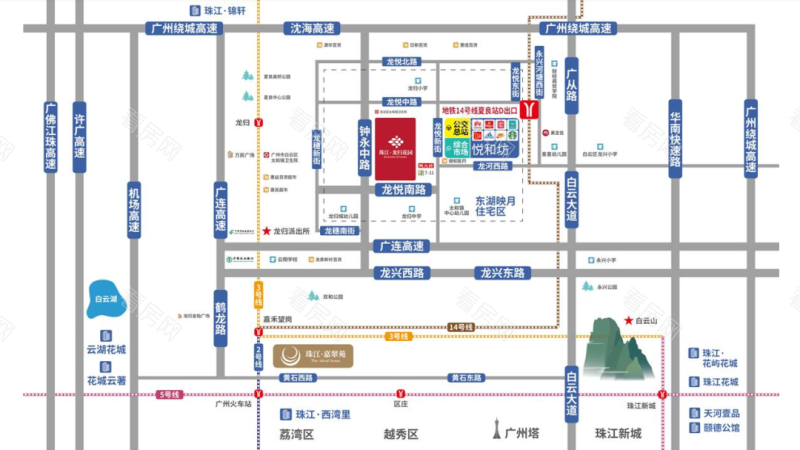 5折就能买入广州主城区，共有产权房真这么香吗？_图片6