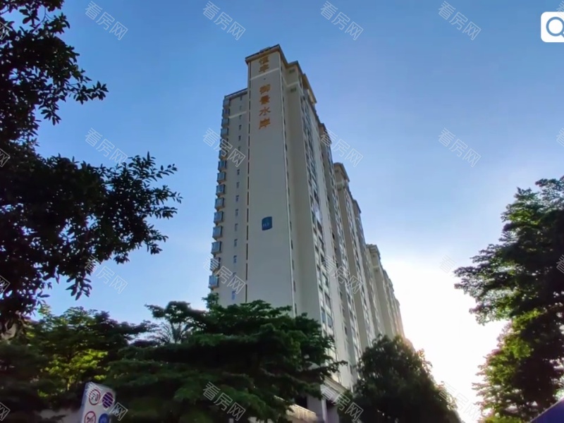 深圳御景水岸一二期小区信息图片1