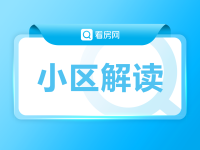 珠海银海新村周边学校、商超多吗？值得买吗？_百科图片