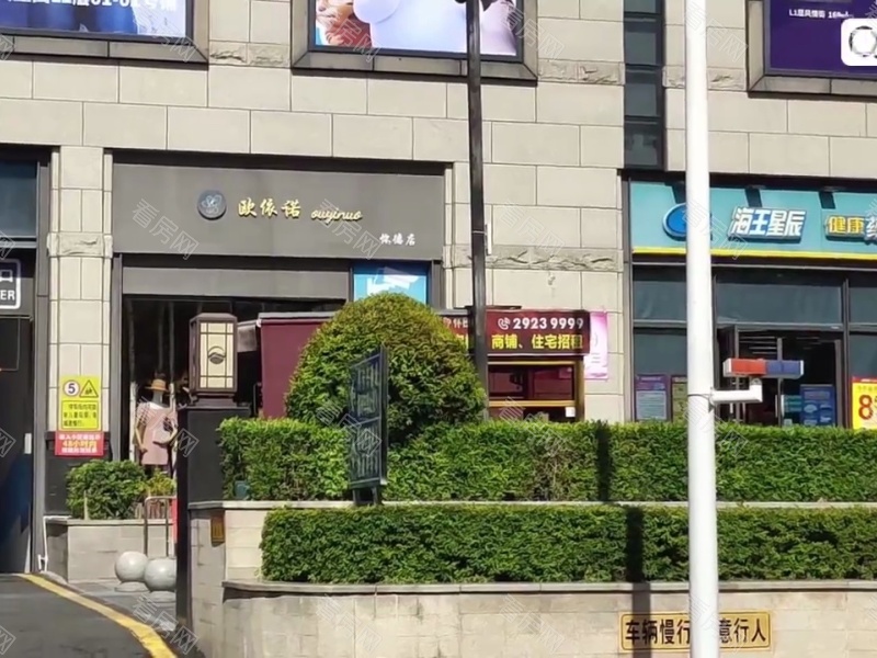 深圳怀德峰景南园小区信息图片18