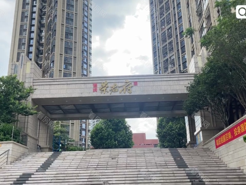 深圳德润荣君府小区信息图片12