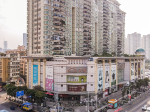 宝安前海奢阔大宅_商业配套_图片2